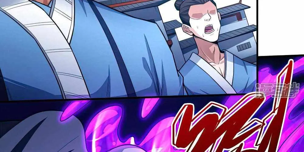 God Of Martial Arts Chapter 628 page 21 - 