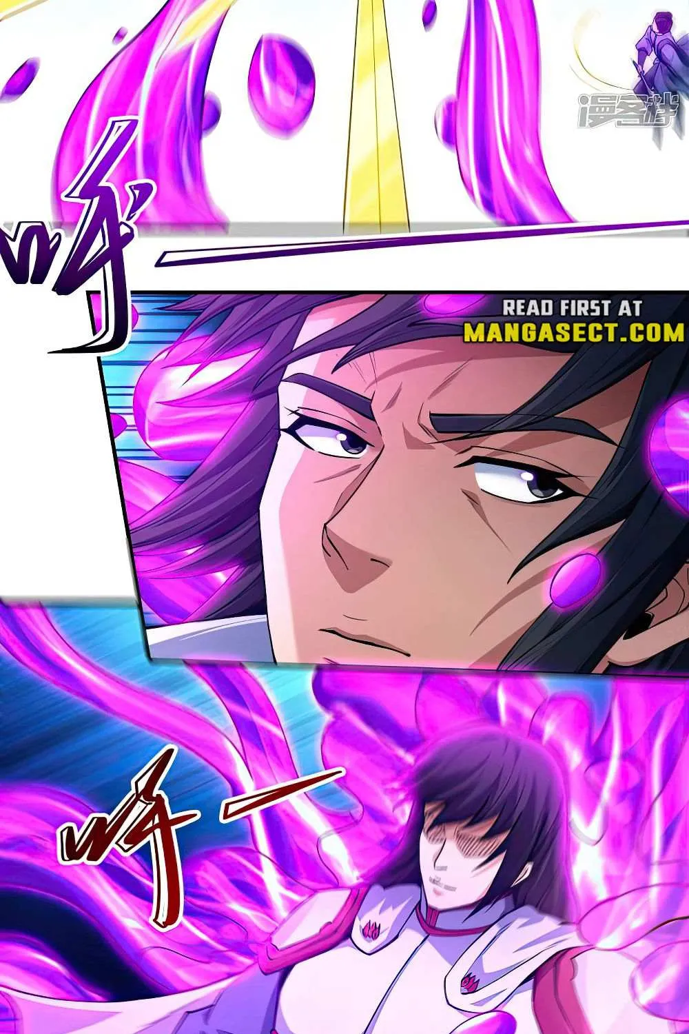 God Of Martial Arts Chapter 628 page 5 - 