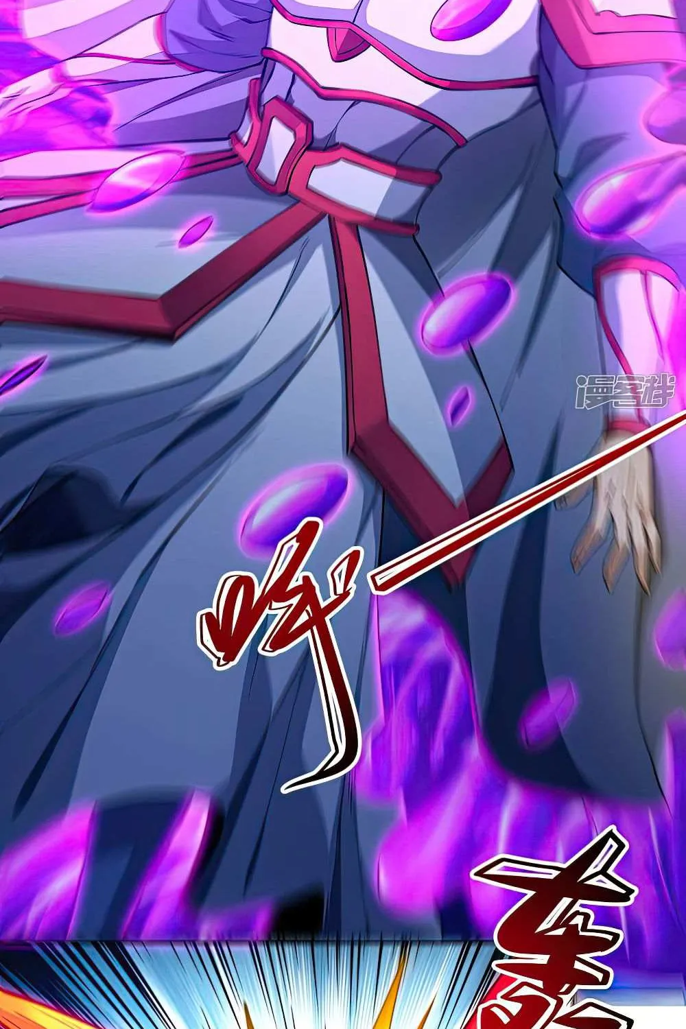 God Of Martial Arts Chapter 628 page 6 - 