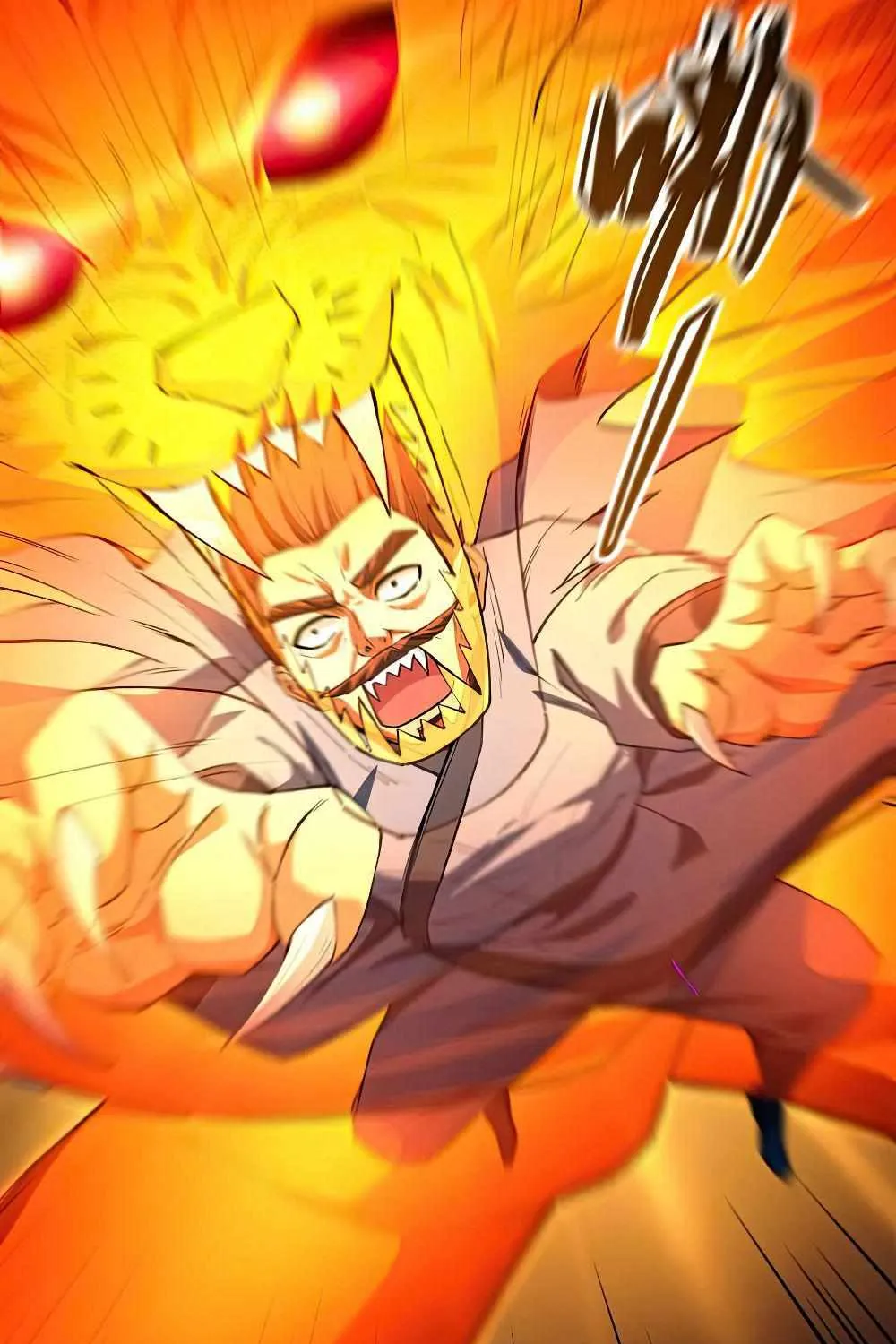 God Of Martial Arts Chapter 628 page 10 - 