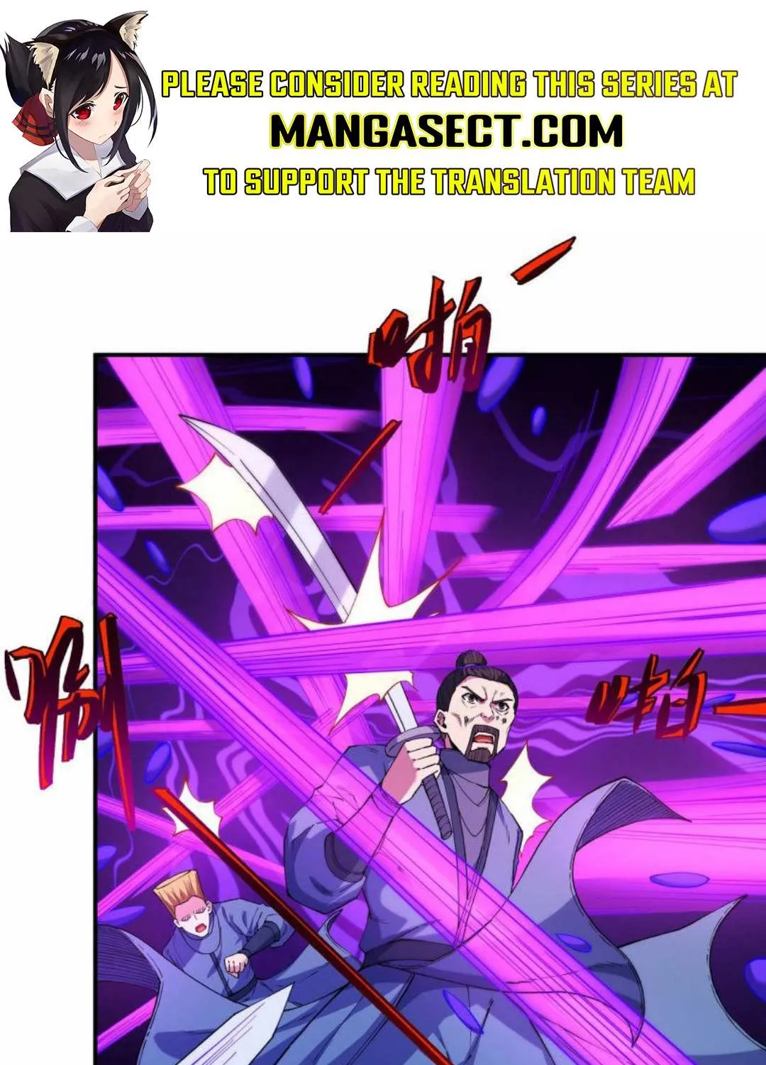 God Of Martial Arts Chapter 629 page 2 - 