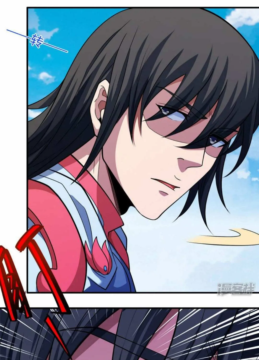 God Of Martial Arts Chapter 629 page 18 - 