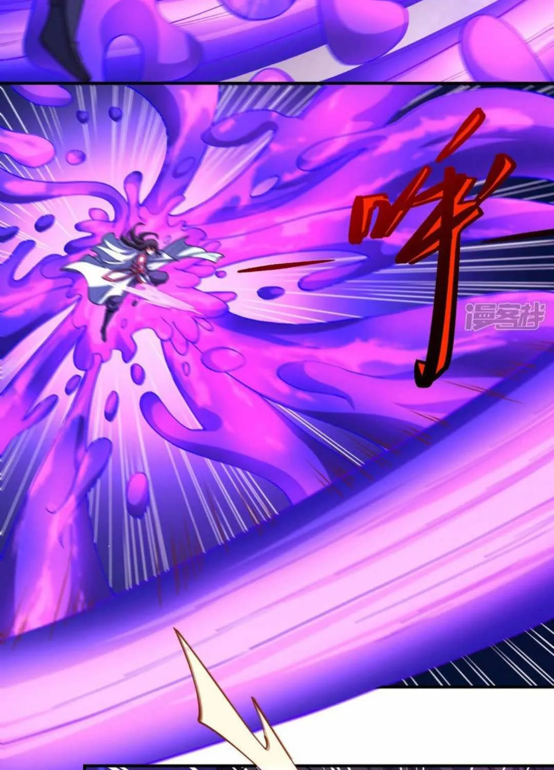 God Of Martial Arts Chapter 629 page 8 - 