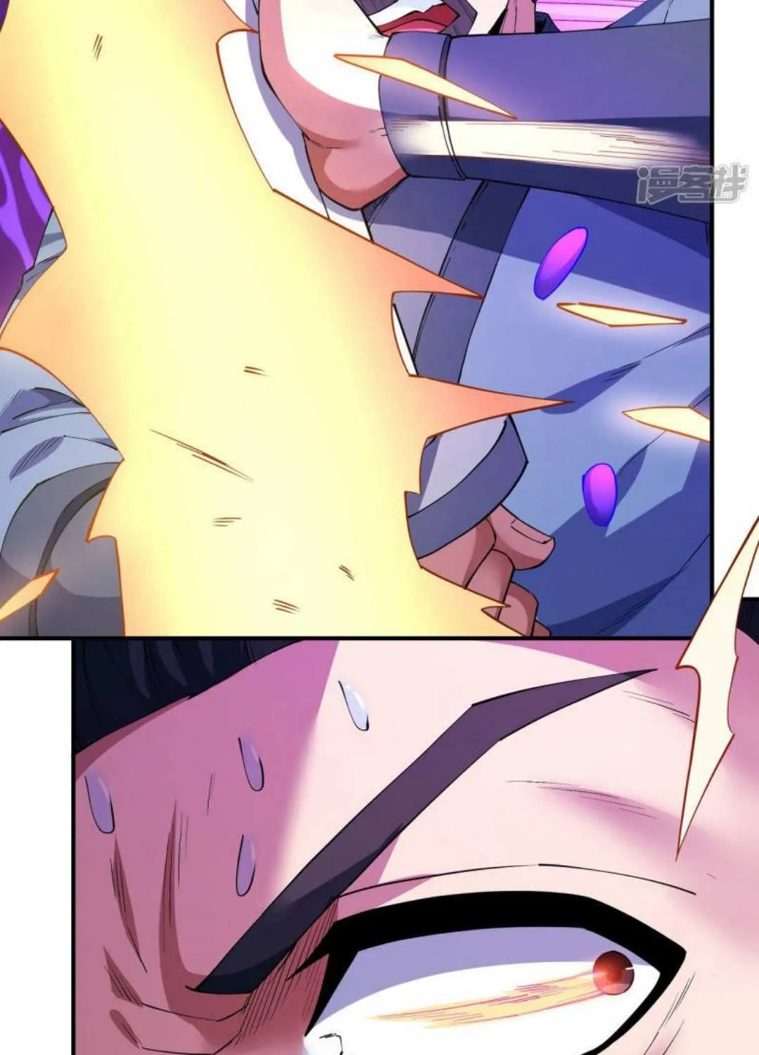 God Of Martial Arts Chapter 629 page 10 - 