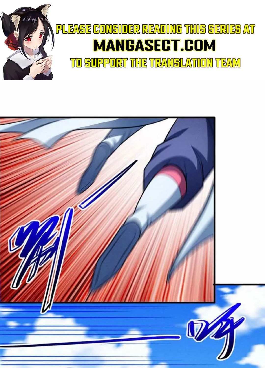 God Of Martial Arts Chapter 630 page 1 - 