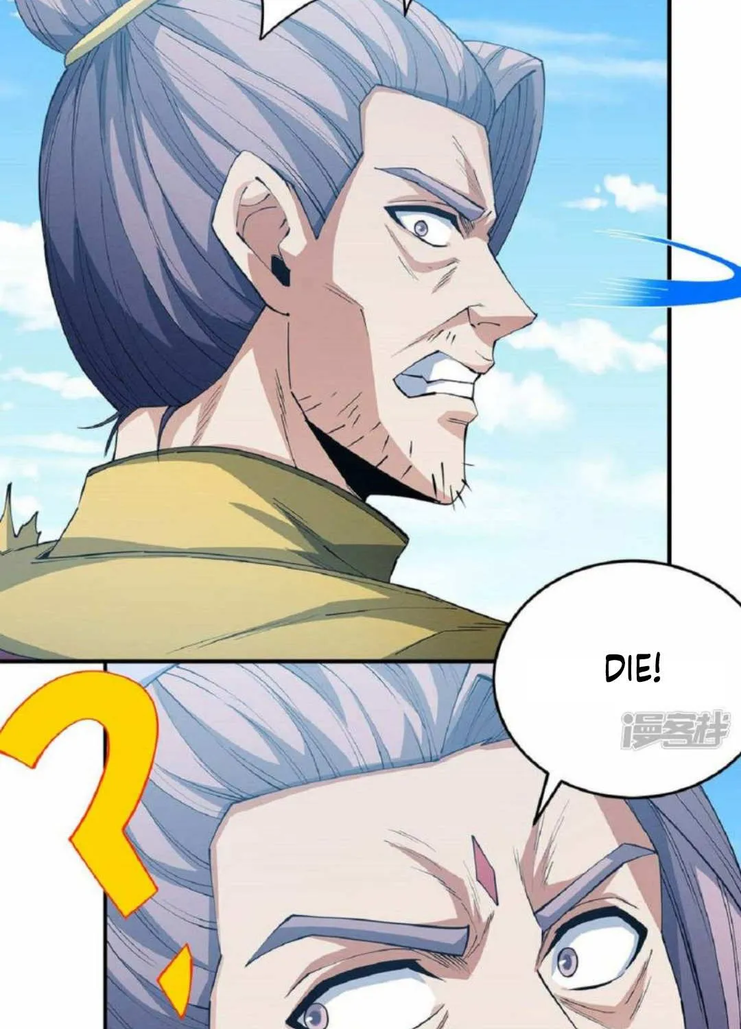 God Of Martial Arts Chapter 630 page 12 - 