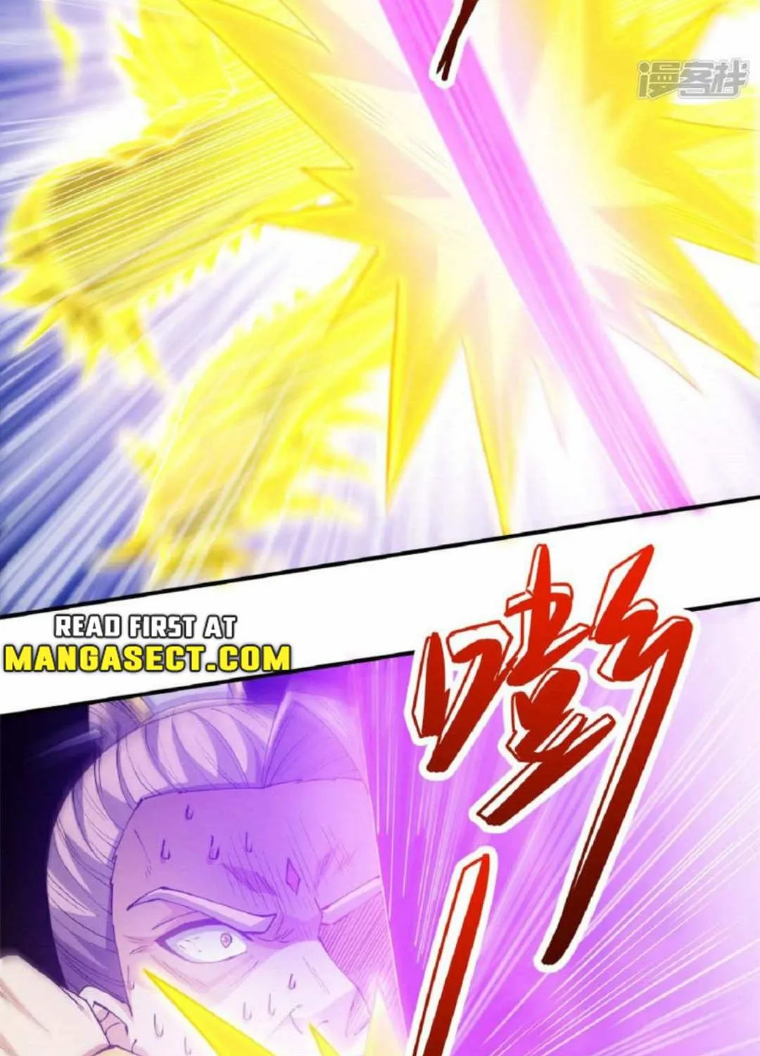 God Of Martial Arts Chapter 630 page 23 - 