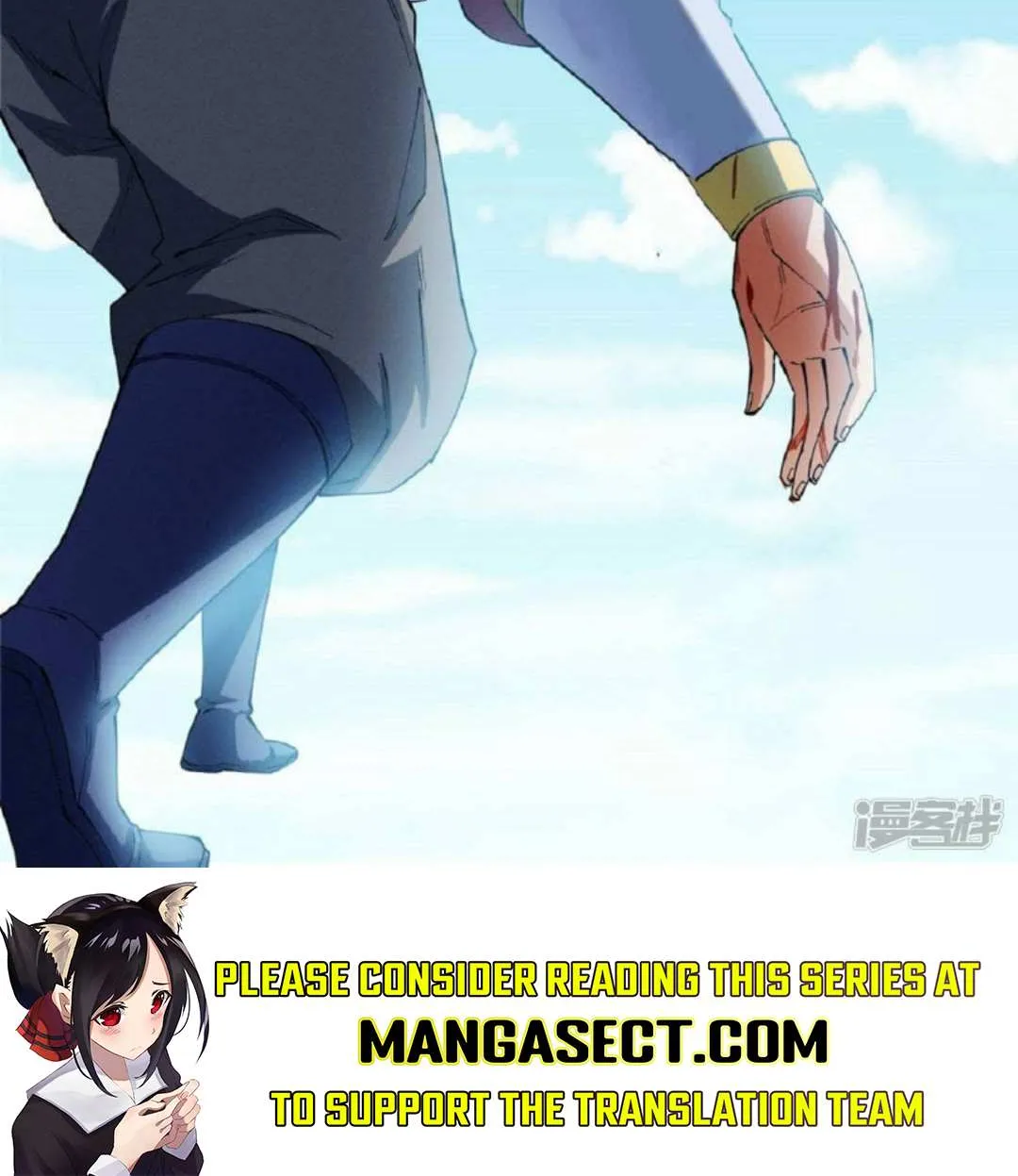 God Of Martial Arts Chapter 630 page 27 - 