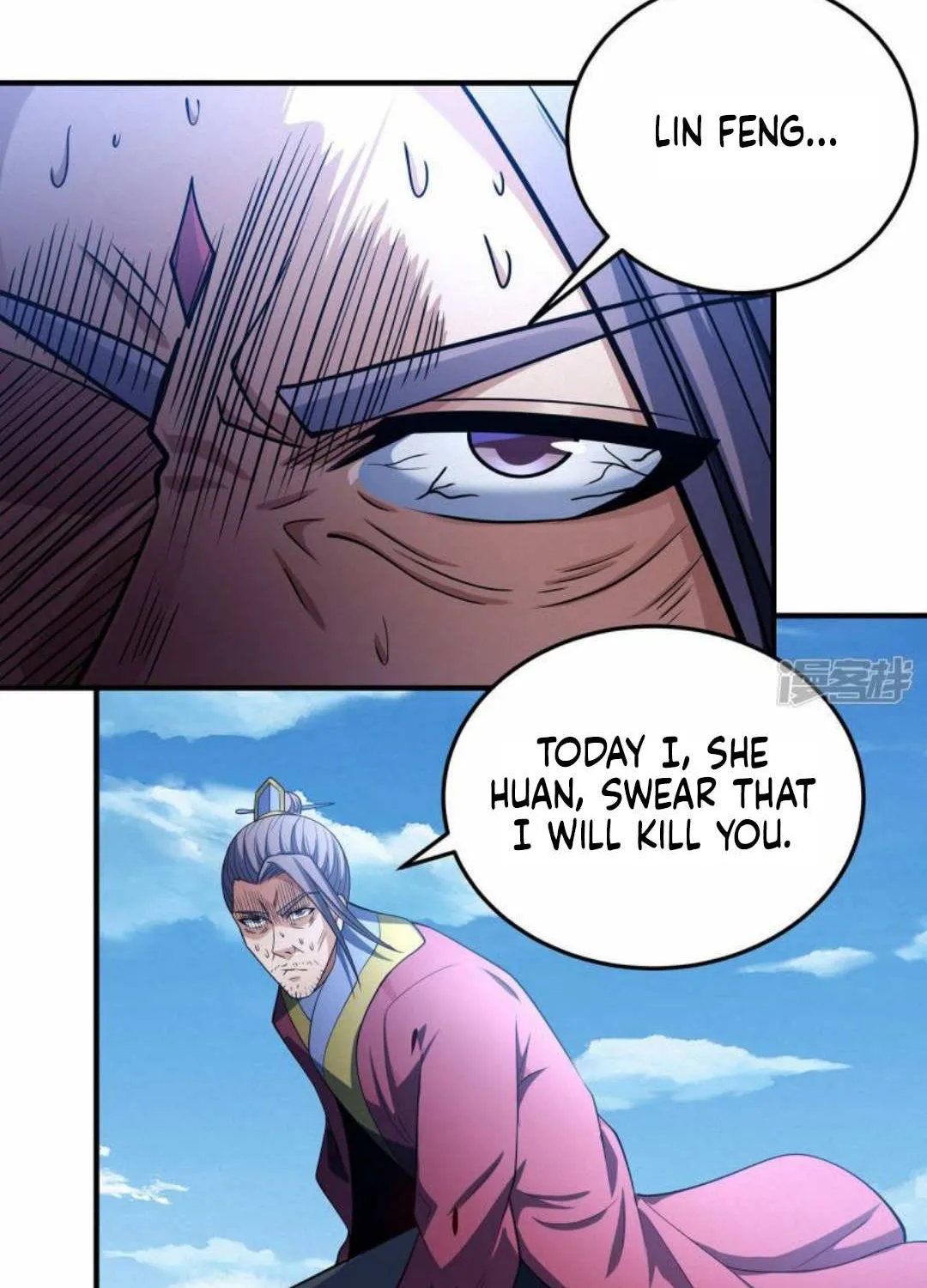 God Of Martial Arts Chapter 631 page 2 - 