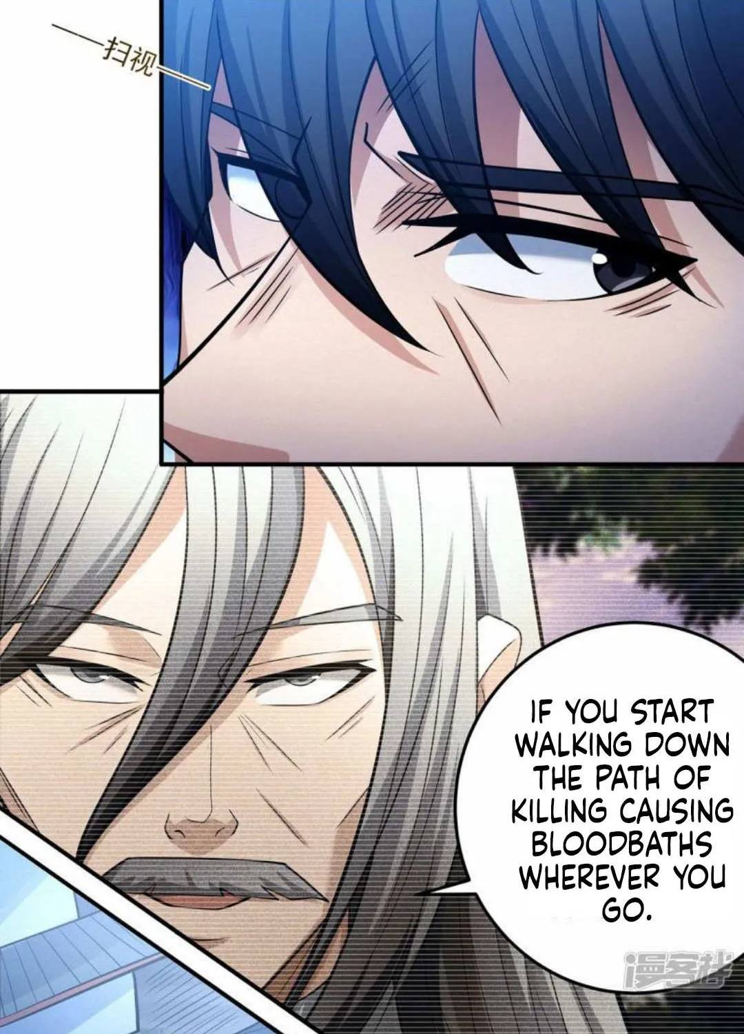 God Of Martial Arts Chapter 631 page 12 - 