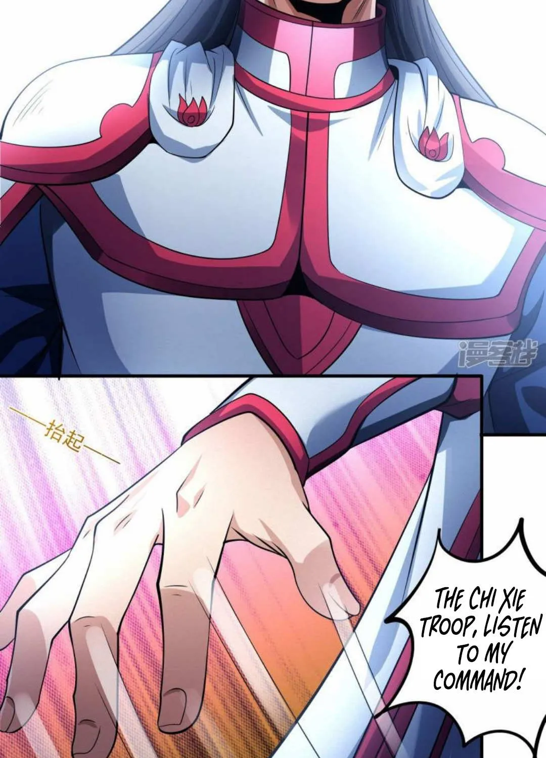 God Of Martial Arts Chapter 631 page 16 - 