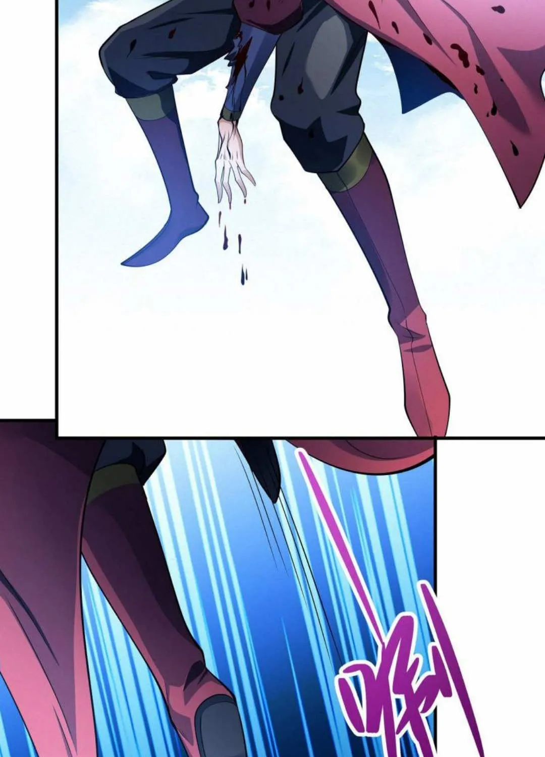 God Of Martial Arts Chapter 631 page 3 - 