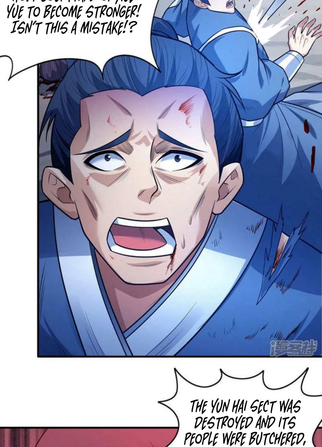 God Of Martial Arts Chapter 631 page 33 - 