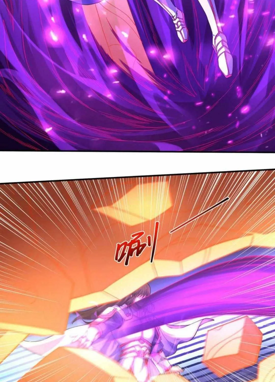 God Of Martial Arts Chapter 632 page 11 - 