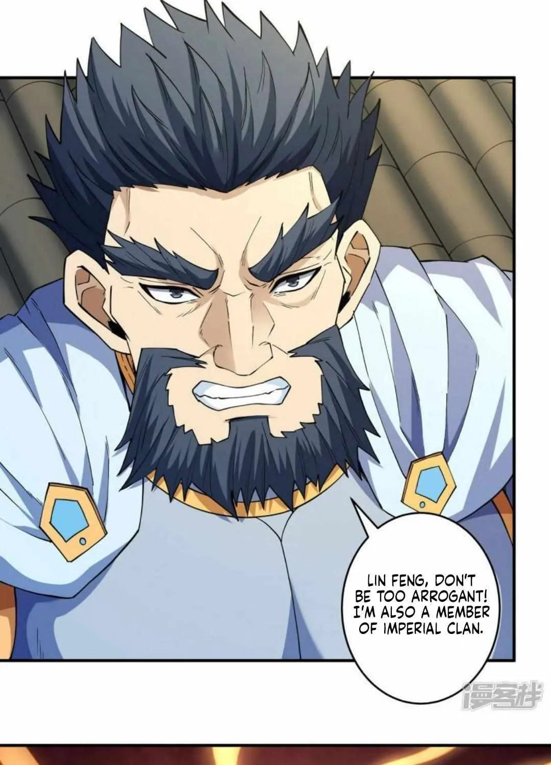 God Of Martial Arts Chapter 632 page 3 - 