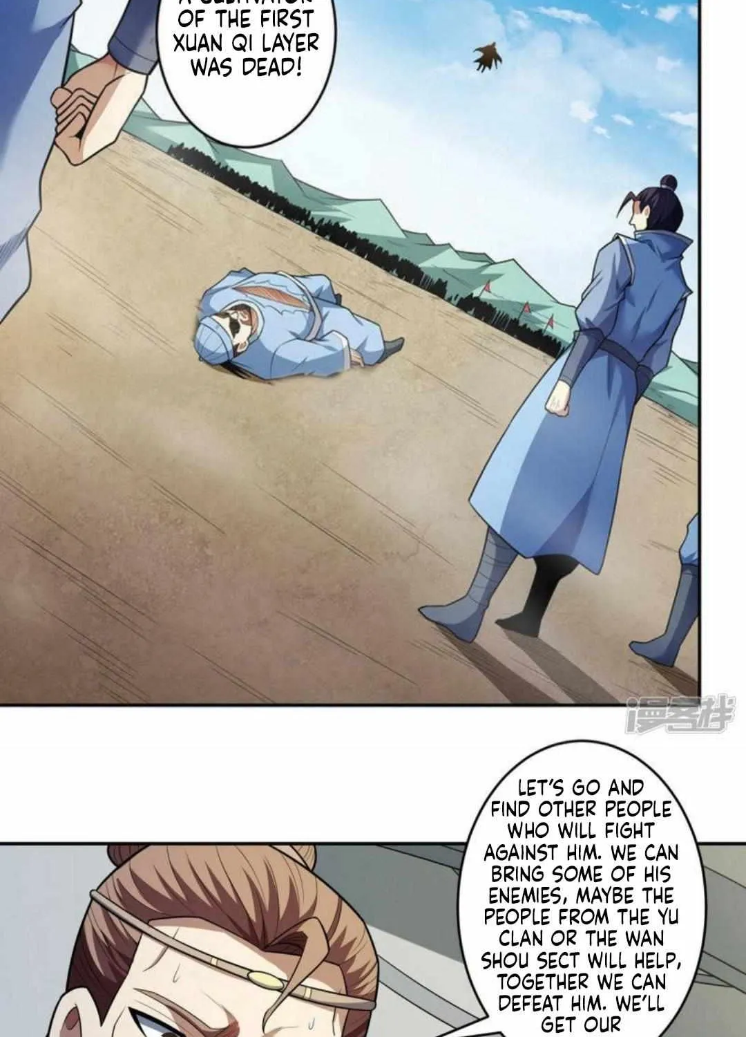 God Of Martial Arts Chapter 632 page 26 - 