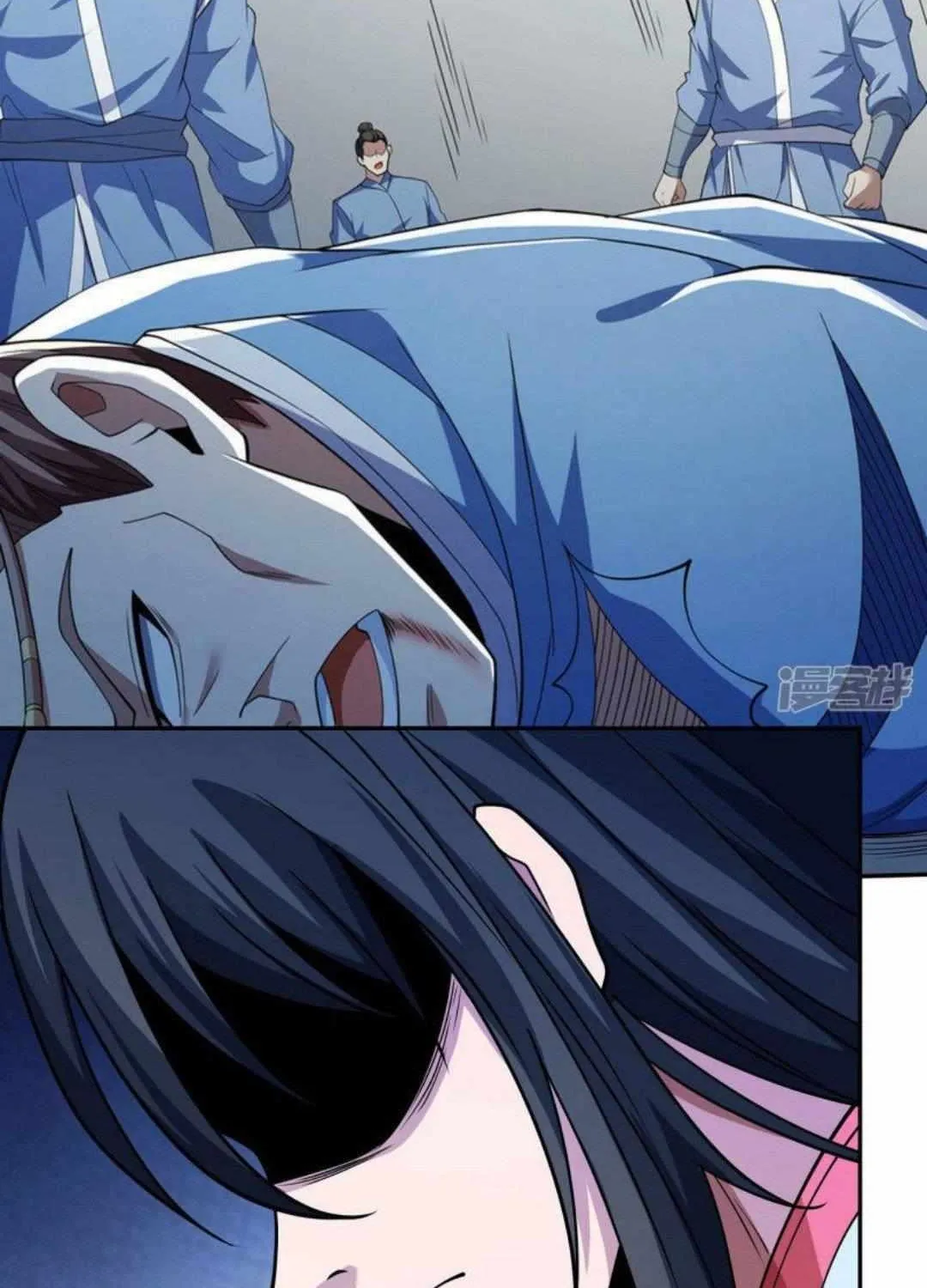God Of Martial Arts Chapter 632 page 37 - 
