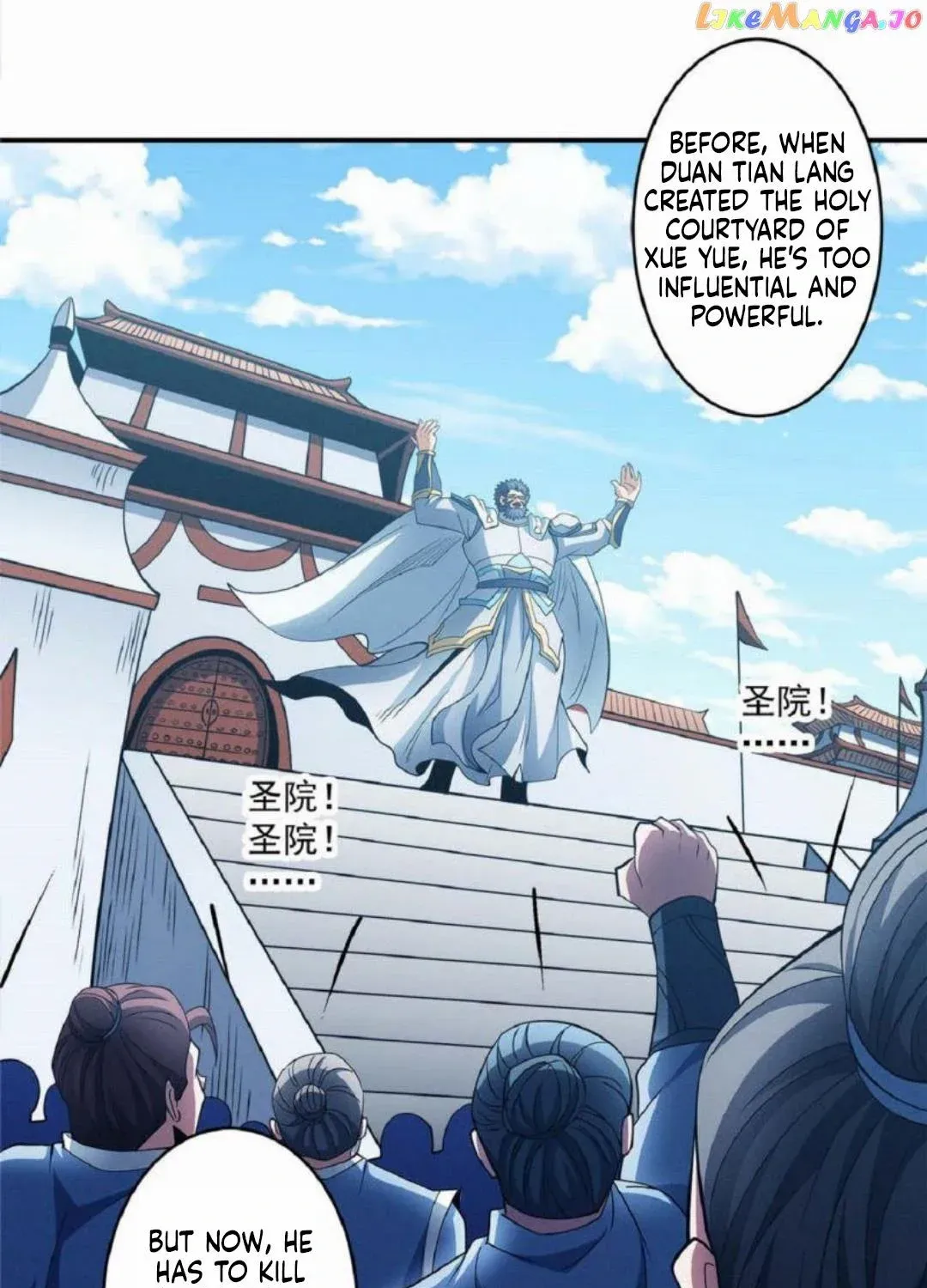 God Of Martial Arts Chapter 633 page 11 - 