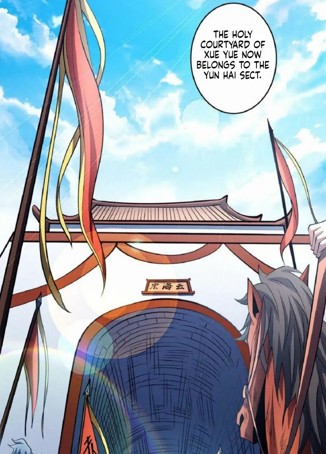 God Of Martial Arts Chapter 633 page 14 - 