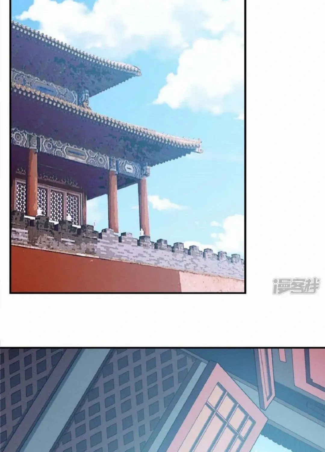 God Of Martial Arts Chapter 633 page 18 - 