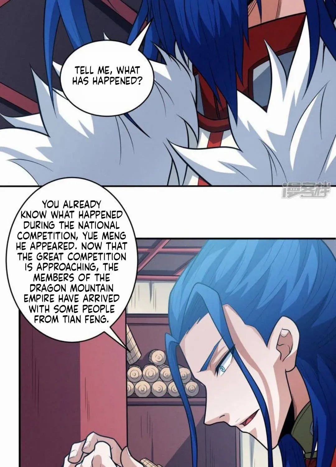 God Of Martial Arts Chapter 633 page 27 - 