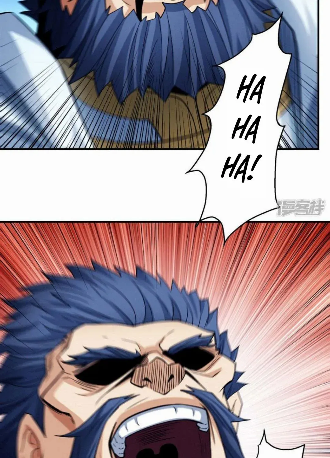 God Of Martial Arts Chapter 633 page 4 - 