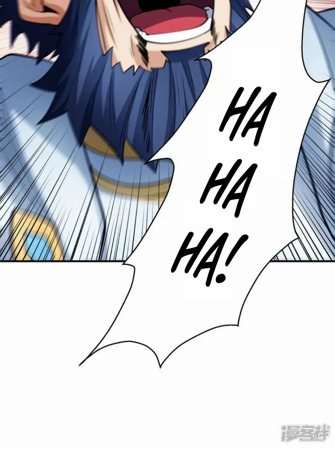 God Of Martial Arts Chapter 633 page 5 - 