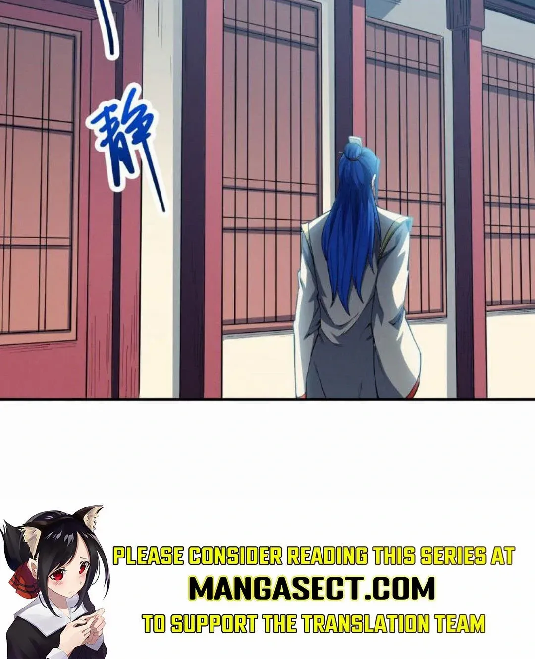 God Of Martial Arts Chapter 633 page 41 - 