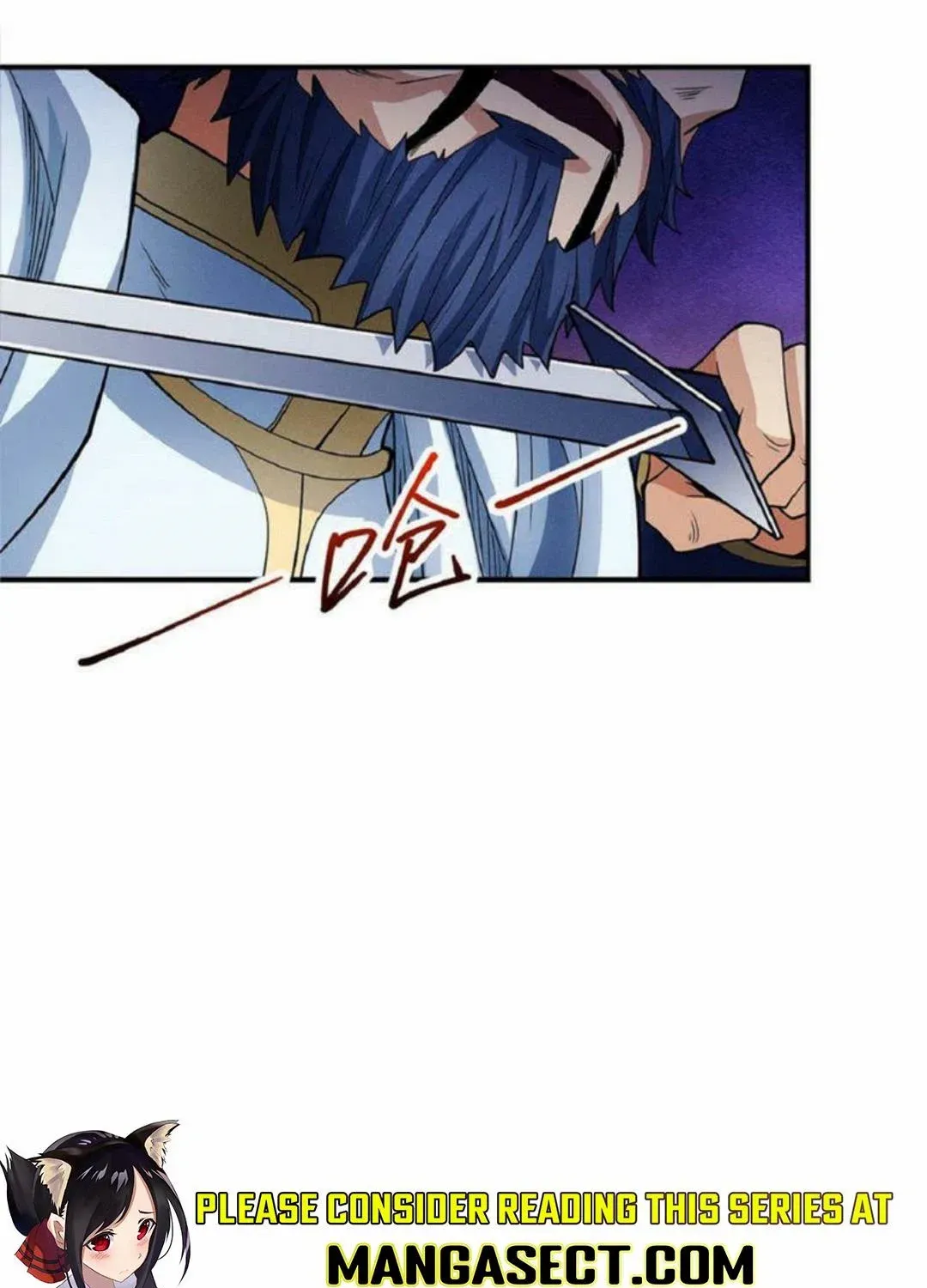 God Of Martial Arts Chapter 633 page 6 - 
