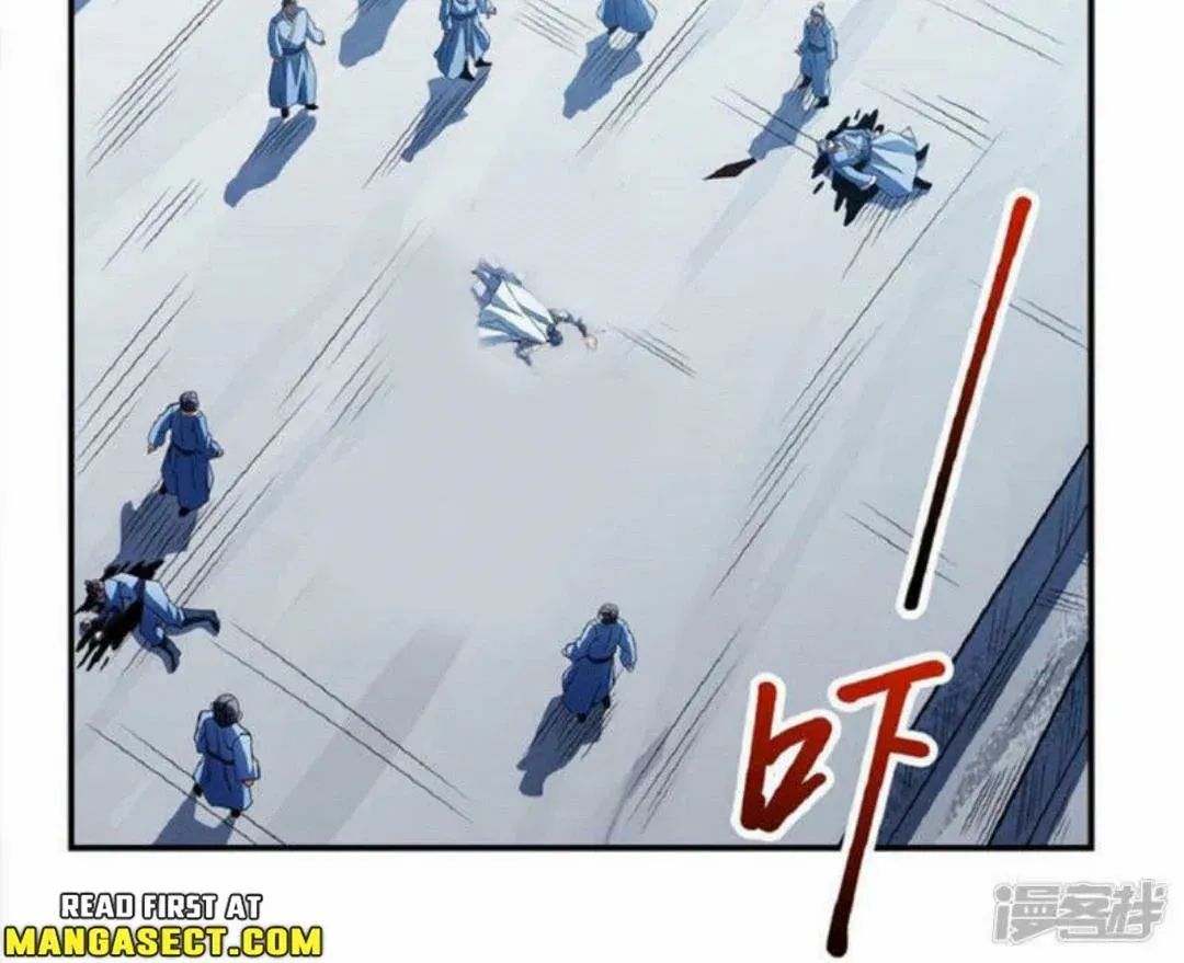 God Of Martial Arts Chapter 633 page 10 - 