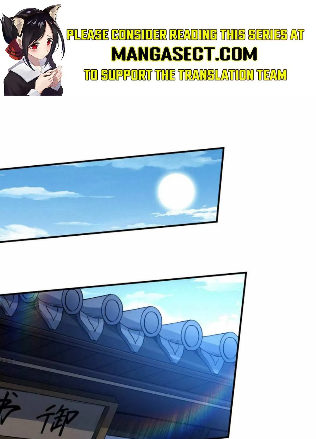 God Of Martial Arts Chapter 634 page 2 - 