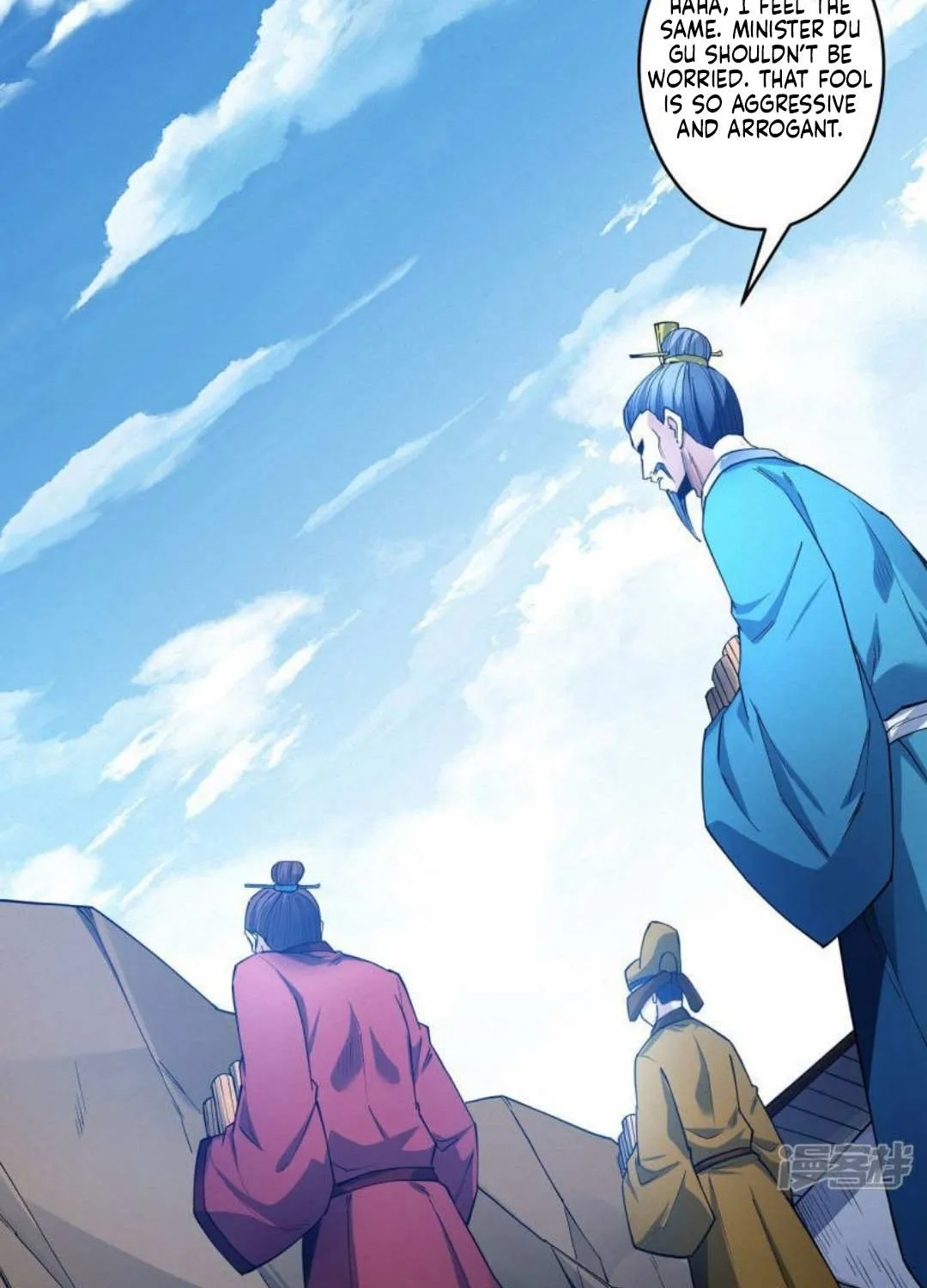 God Of Martial Arts Chapter 634 page 12 - 