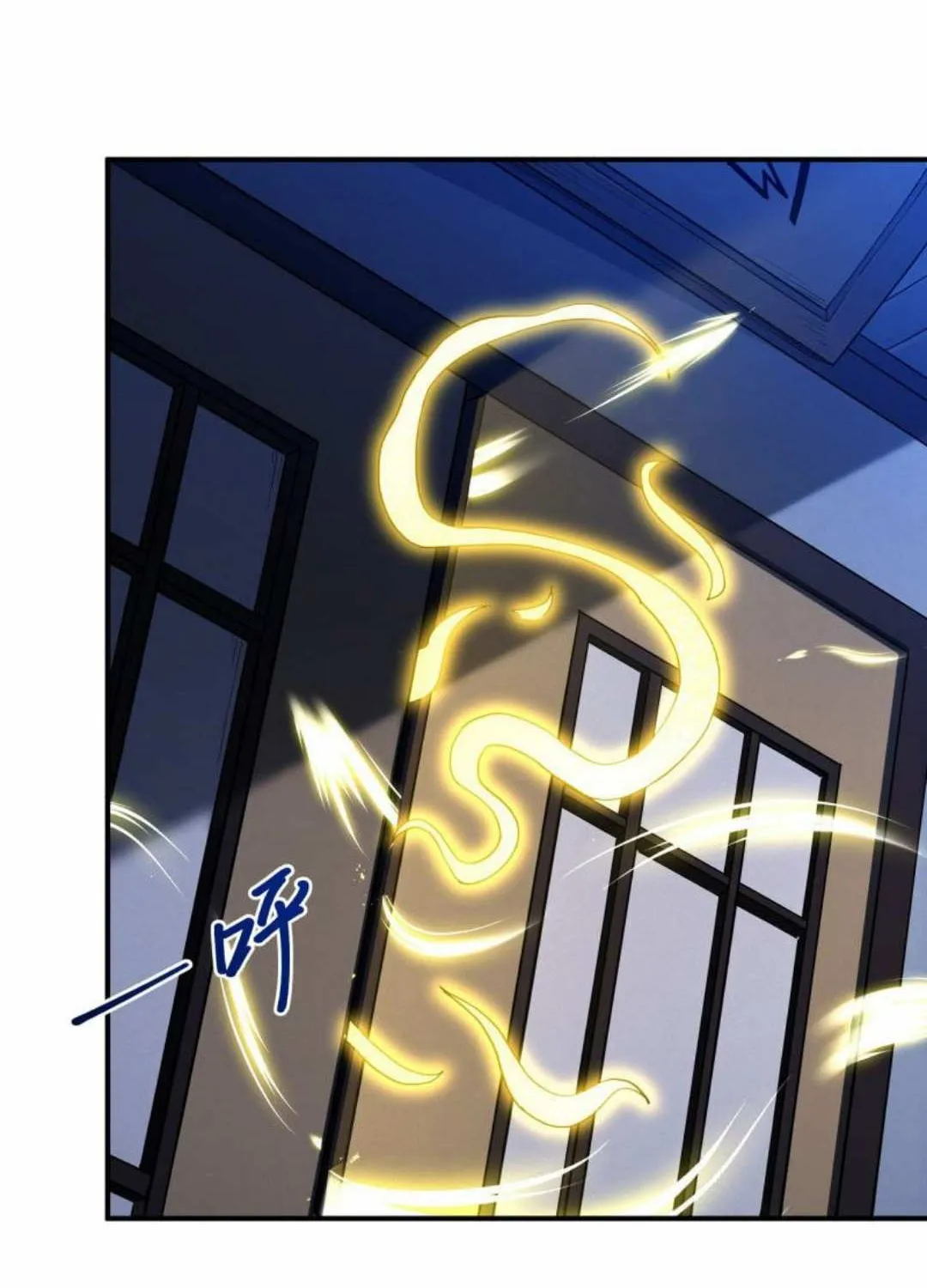 God Of Martial Arts Chapter 634 page 18 - 