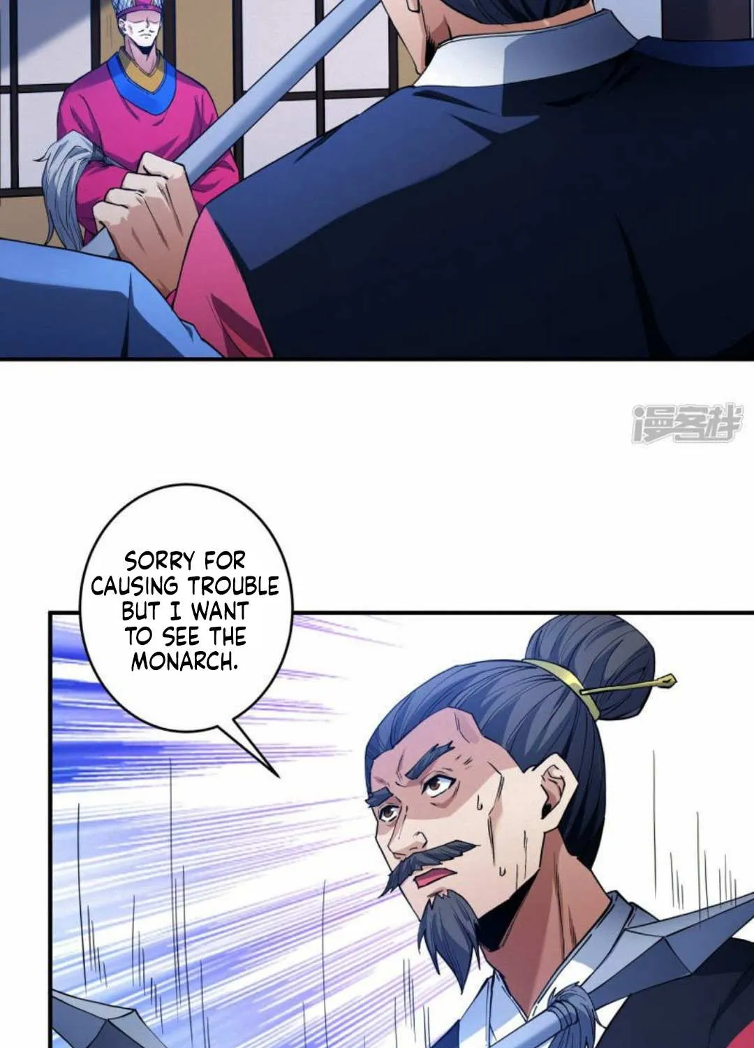 God Of Martial Arts Chapter 634 page 28 - 