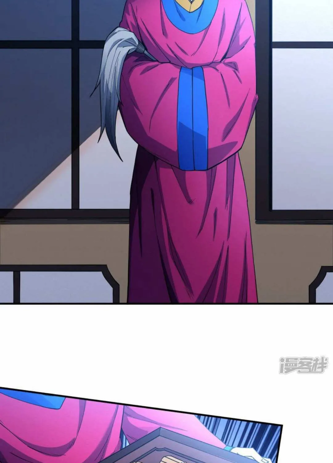 God Of Martial Arts Chapter 634 page 7 - 