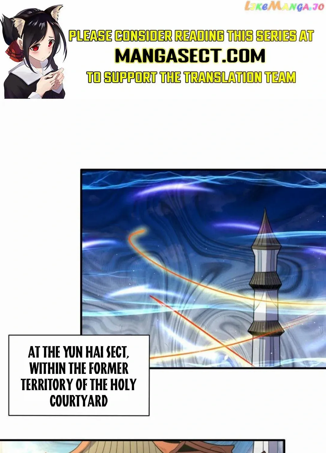 God Of Martial Arts Chapter 635 page 2 - 