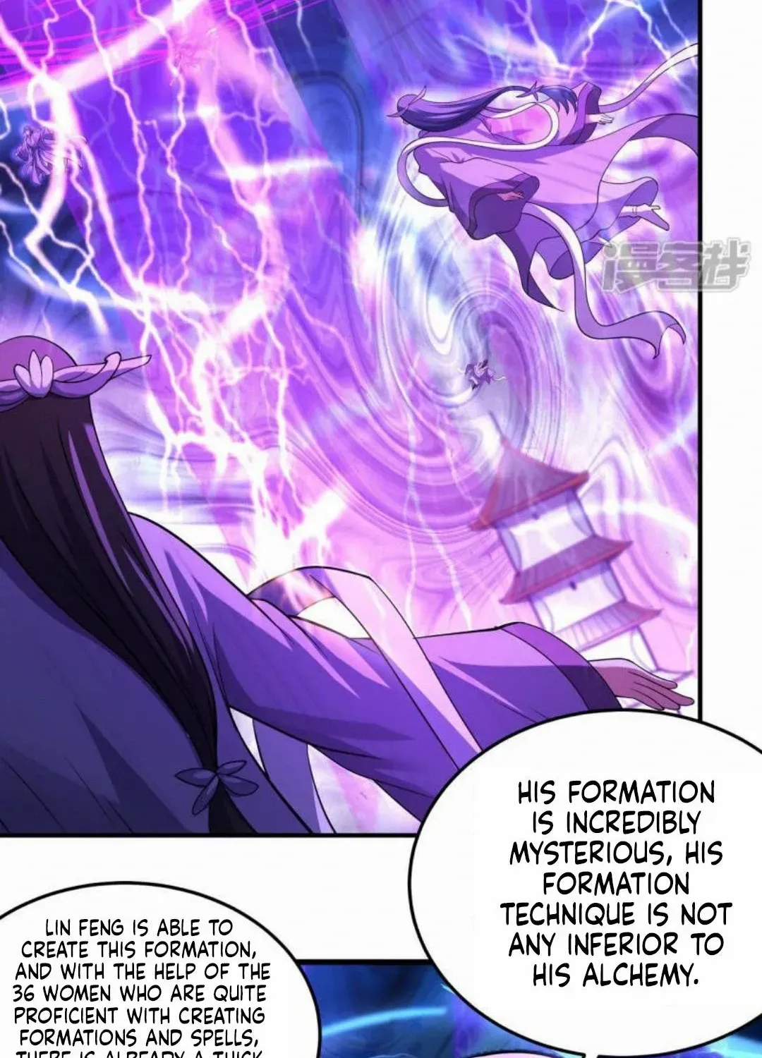 God Of Martial Arts Chapter 635 page 15 - 