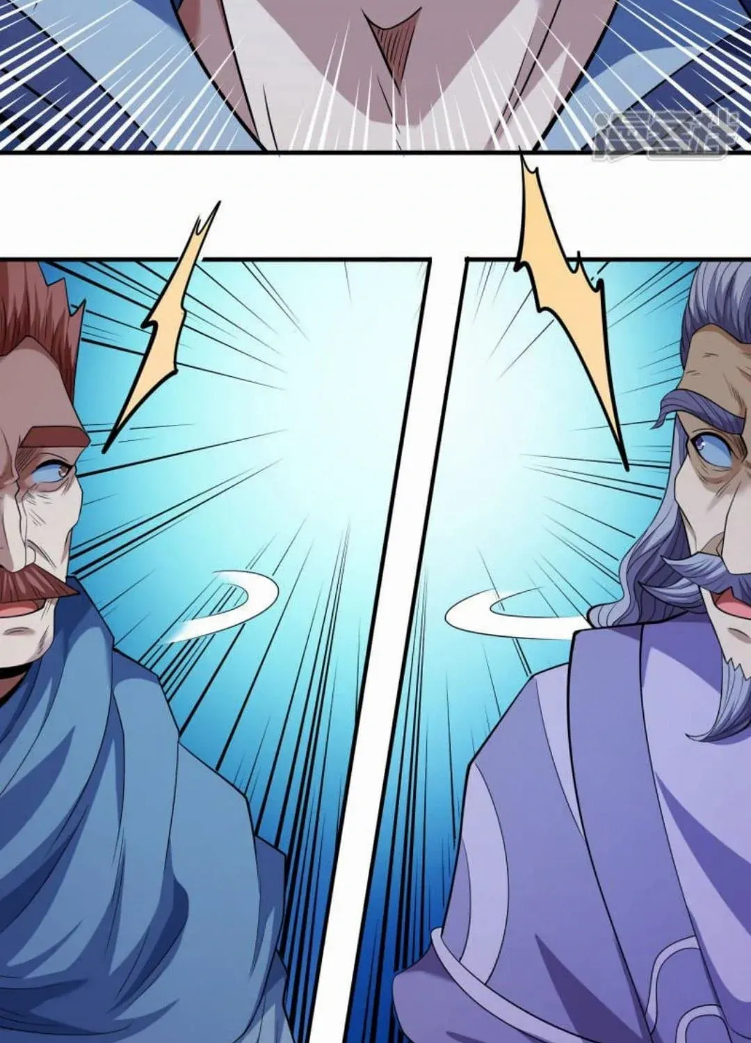 God Of Martial Arts Chapter 635 page 20 - 
