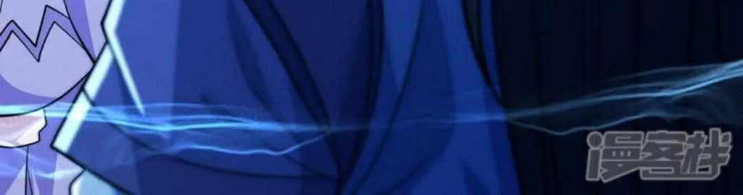 God Of Martial Arts Chapter 635 page 33 - 