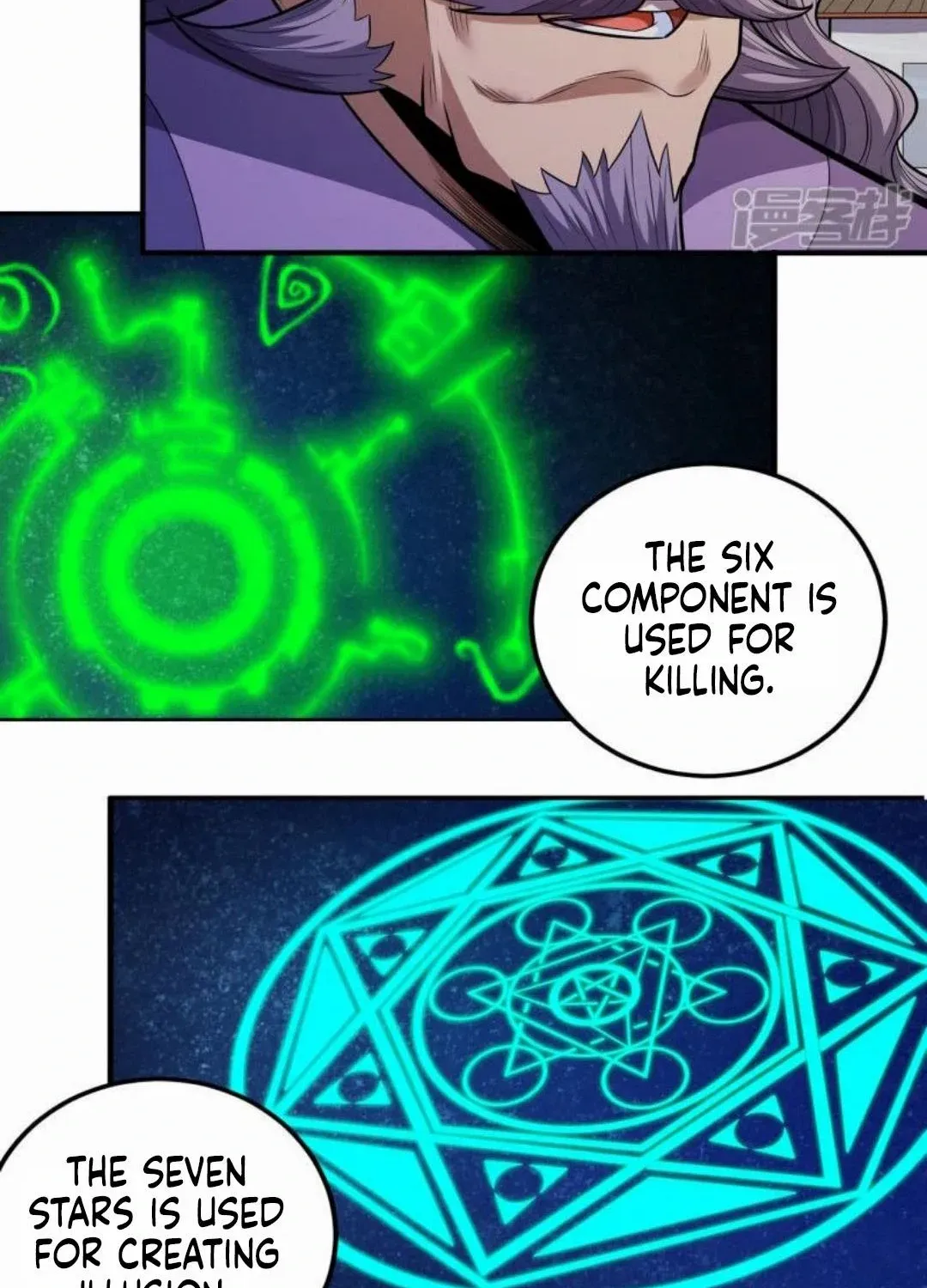 God Of Martial Arts Chapter 635 page 9 - 