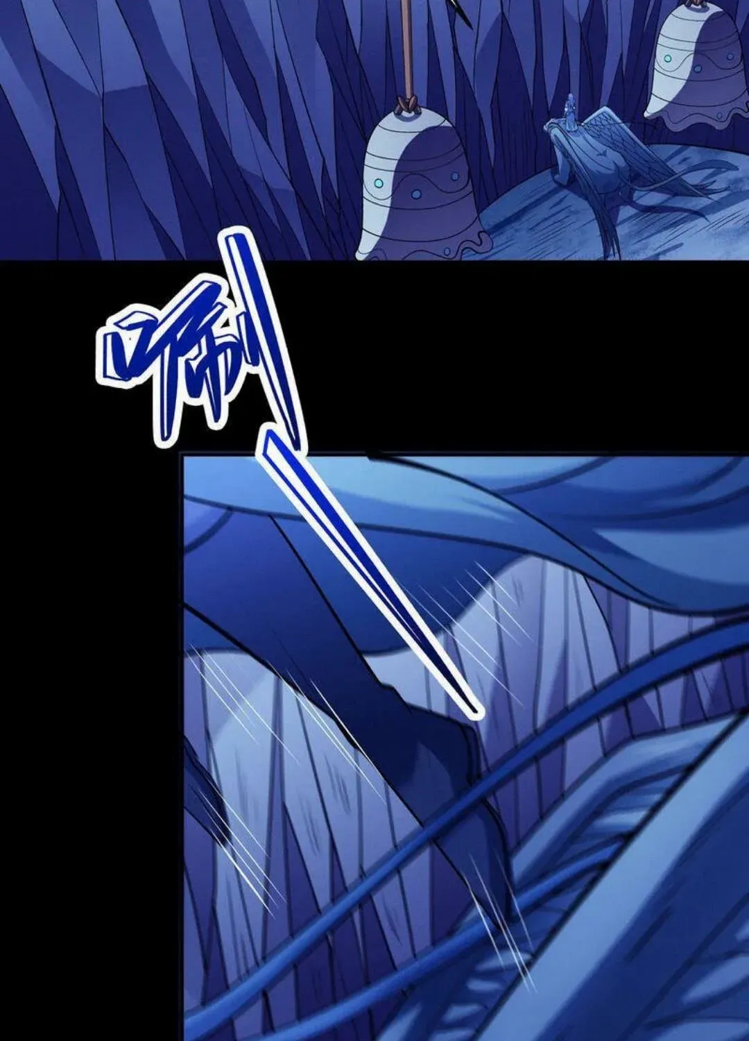 God Of Martial Arts Chapter 636 page 25 - 