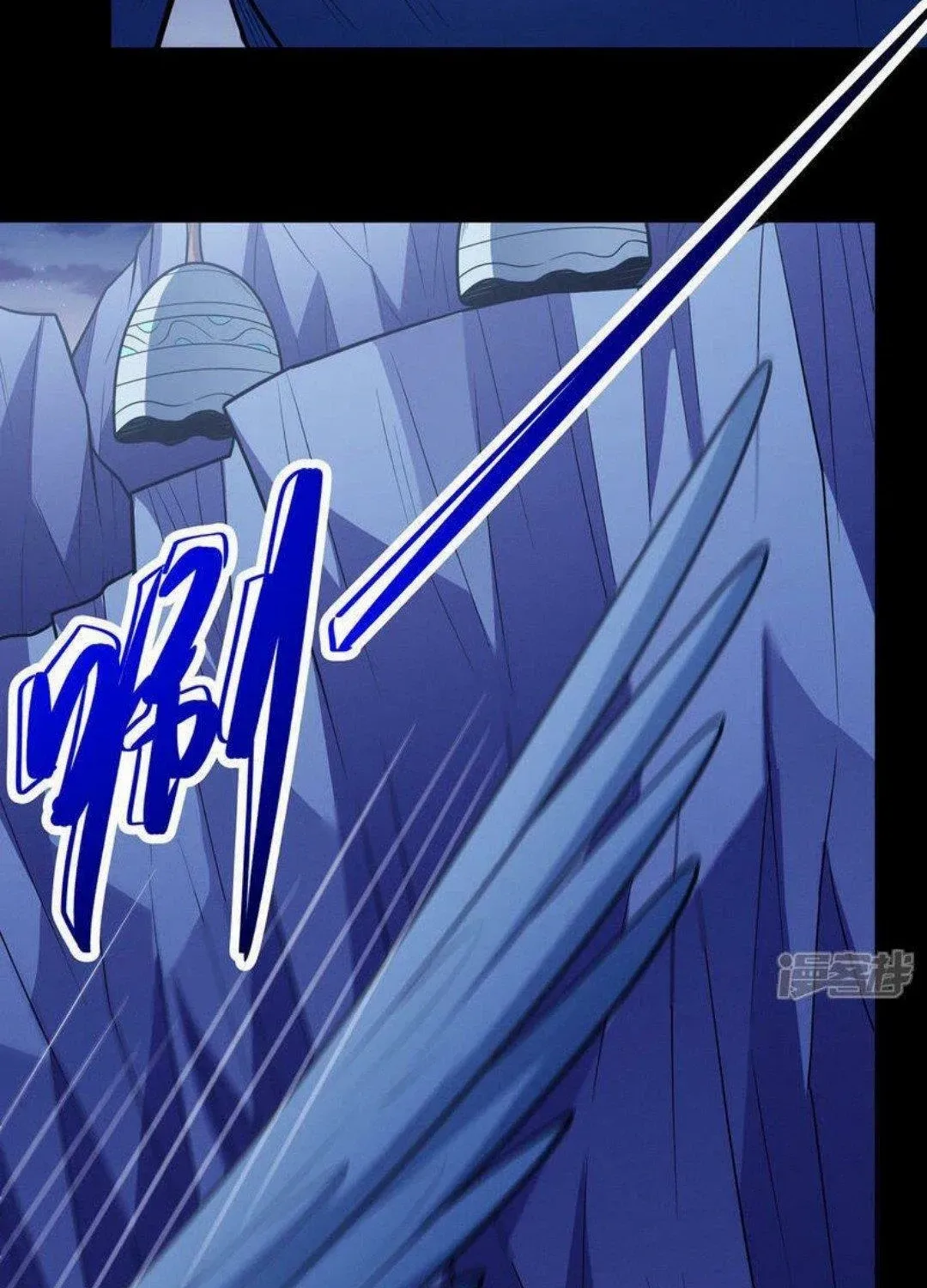 God Of Martial Arts Chapter 636 page 34 - 