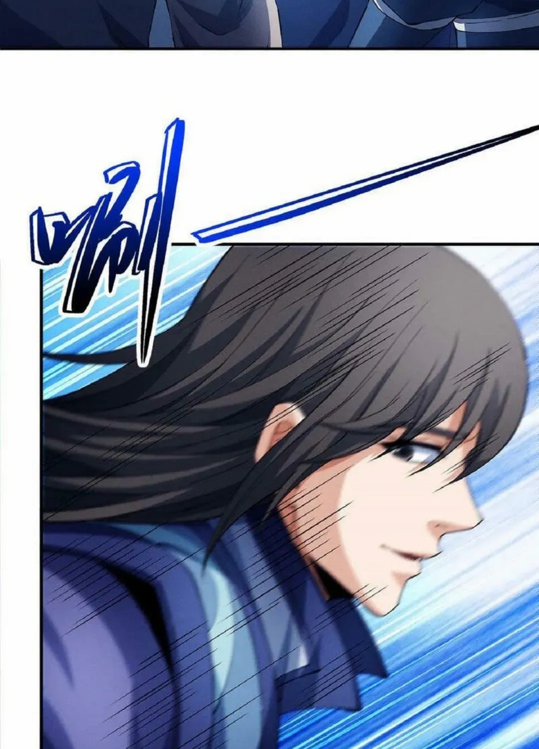 God Of Martial Arts Chapter 636 page 8 - 