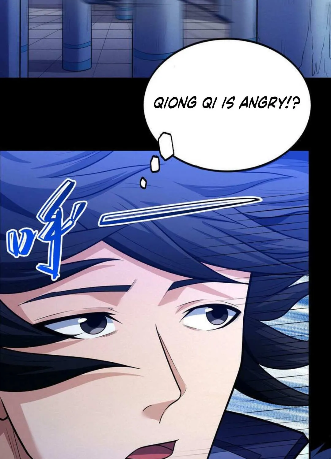 God Of Martial Arts Chapter 637 page 14 - 