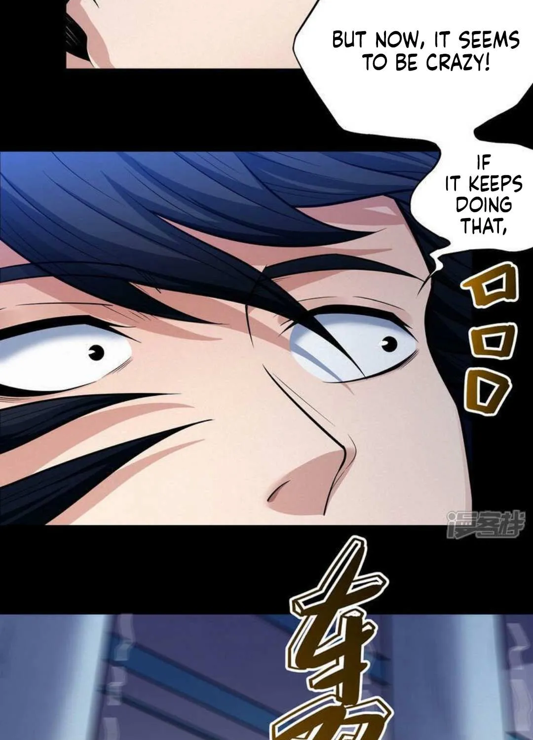 God Of Martial Arts Chapter 637 page 18 - 