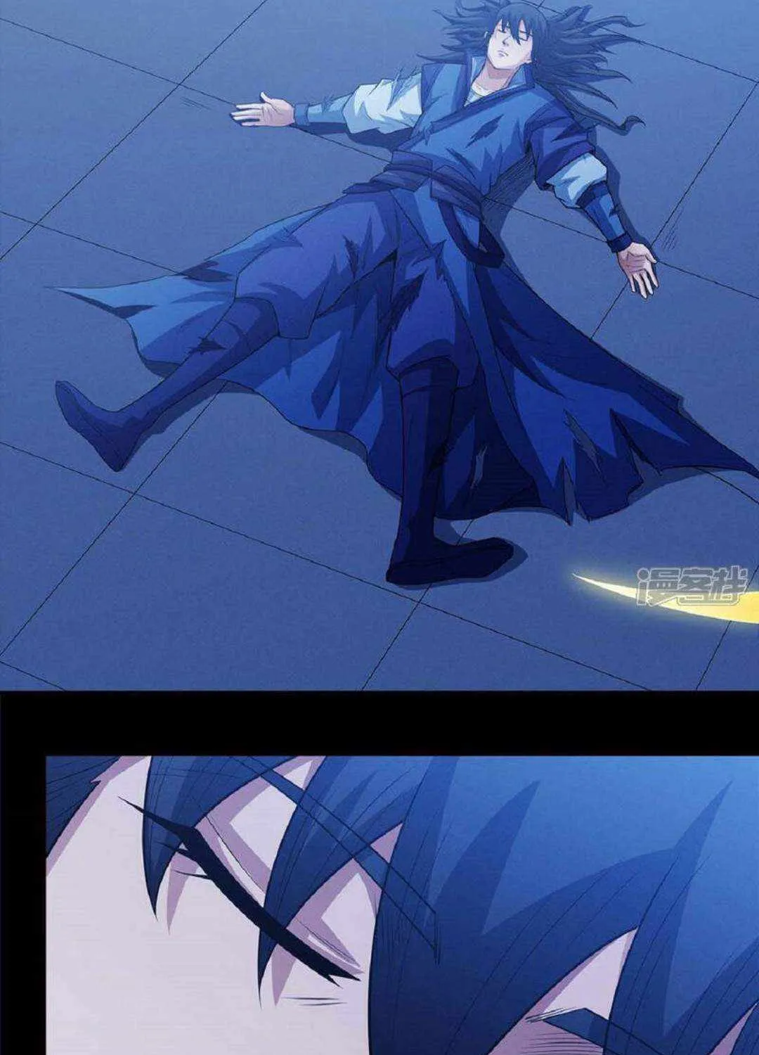 God Of Martial Arts Chapter 638 page 27 - 