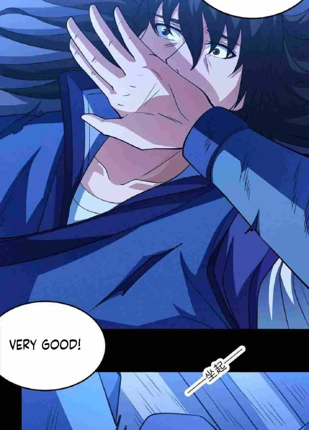 God Of Martial Arts Chapter 638 page 33 - 
