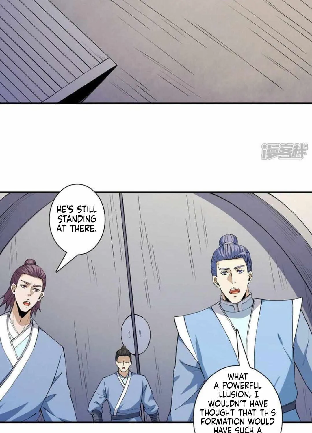 God Of Martial Arts Chapter 640 page 16 - 