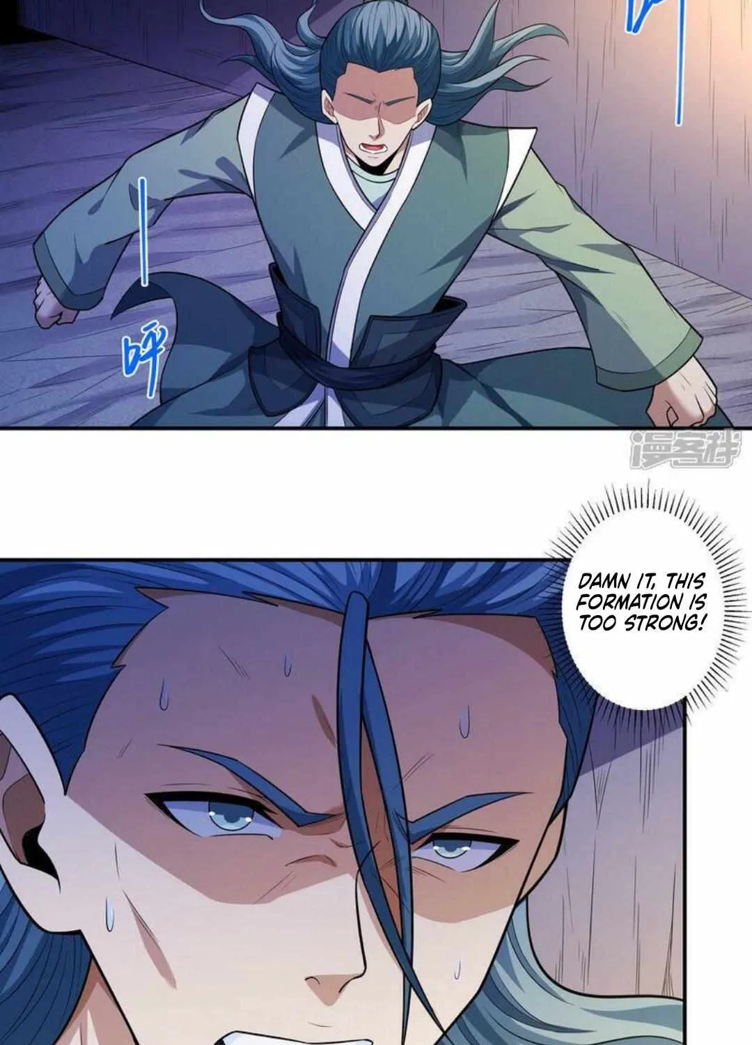 God Of Martial Arts Chapter 640 page 23 - 