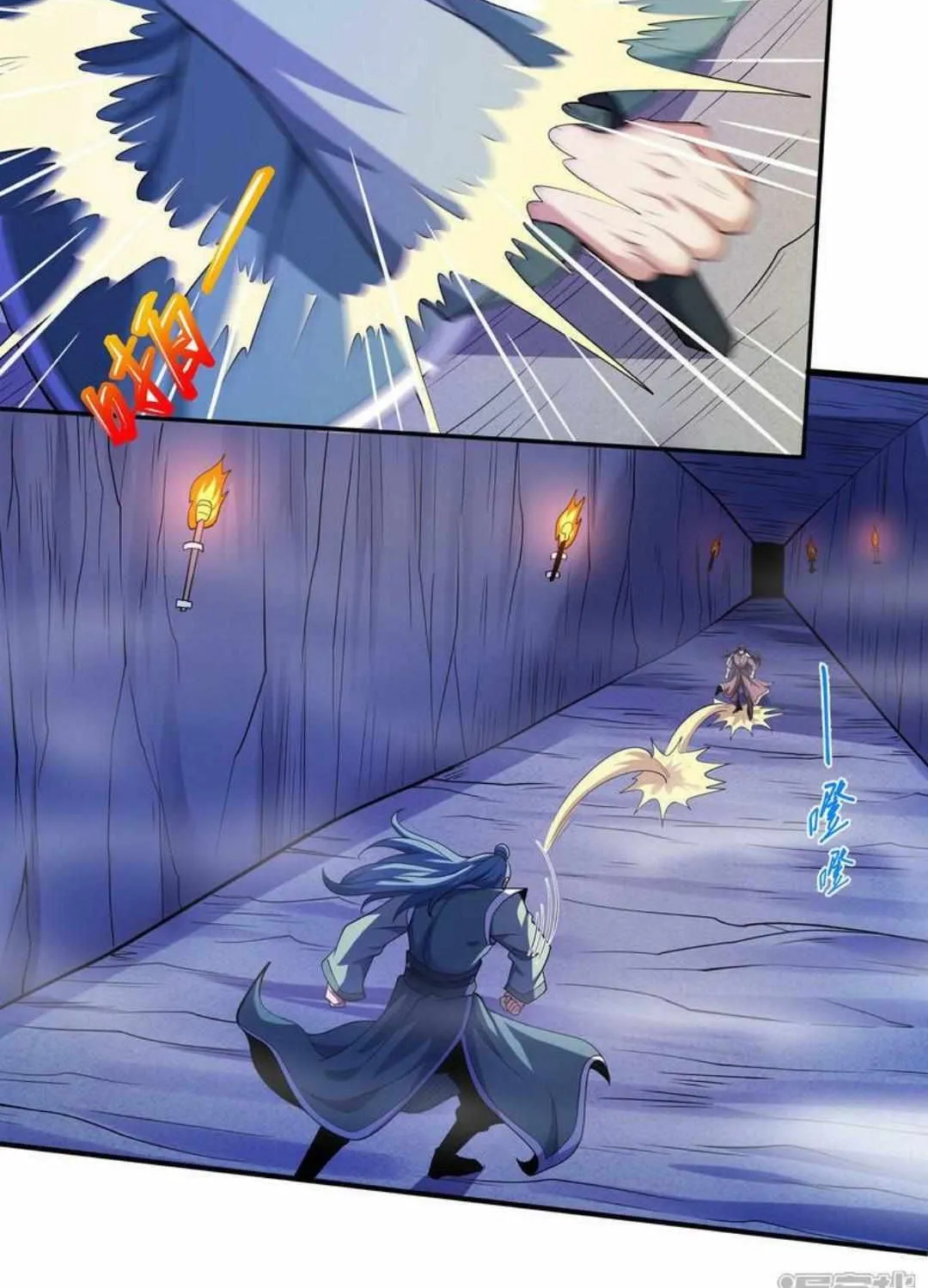 God Of Martial Arts Chapter 640 page 35 - 